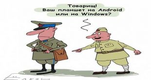 анекдоты про планшеты