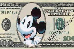 Анекдоты про баксы