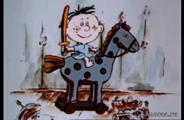 Вова Сидоров на лошадке