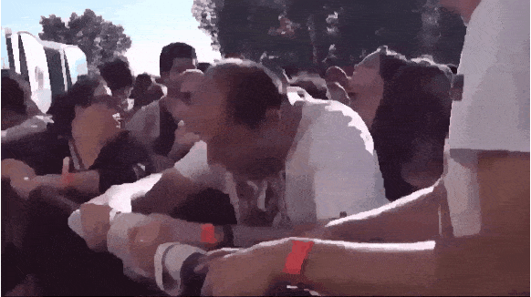 Танцующая голова