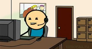 Ни грамма грусти — подборка прикольных анекдотов