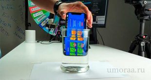 Яблочные будни — смешные анекдоты об Айфоне