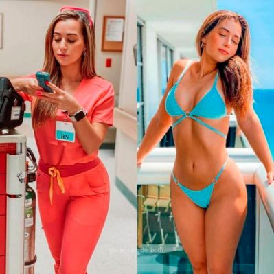 Какая секси дама