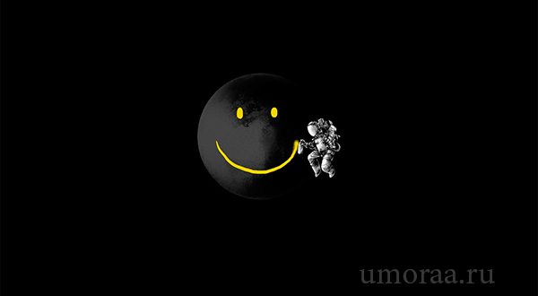 Черный юмор для дружеской компании