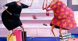 Мода – анекдоты о модных тенденциях