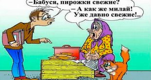 Подборка дня | Топ 15 смешных анекдотов за неделю