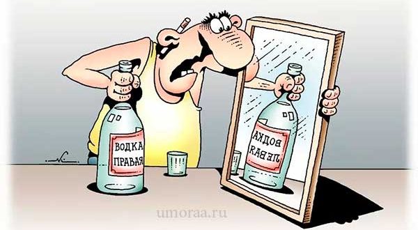 Водка – анекдоты о народном напитке