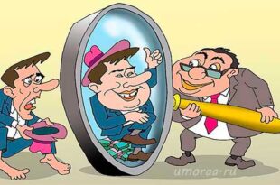 Лучшие и свежие анекдоты за последнее время