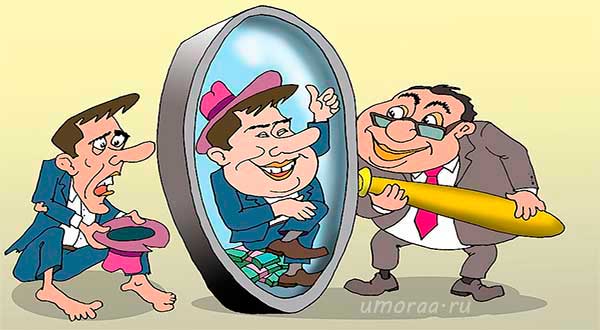 Лучшие и свежие анекдоты за последнее время