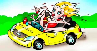 Лучшие анекдоты про блондинок