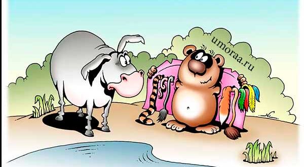 Отборные анекдоты для поднятия настроения | До слёз