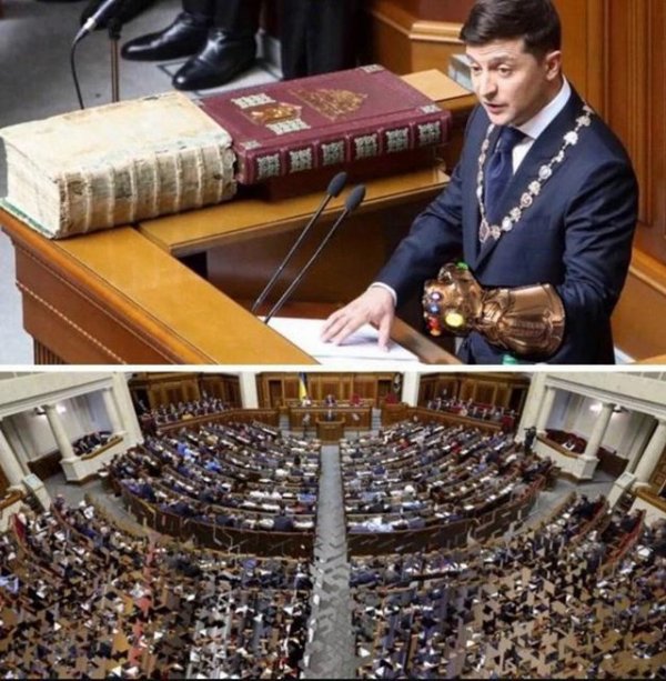 Зеленские приколы