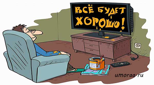 Подборка анекдотов про современное телевидение