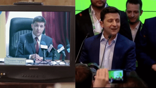 Зеленский на публике