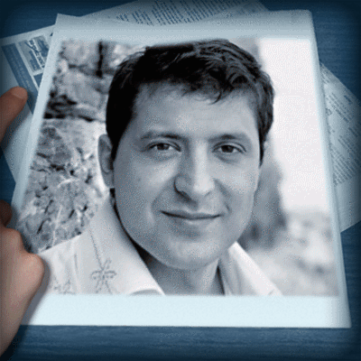 просто гифка с Зеленским