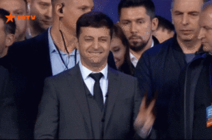 Прикольные гифки про Зеленского