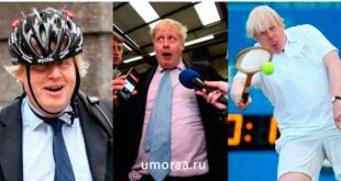 Борис Джонсон | смешные фото и приколы