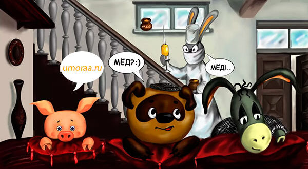 Анекдоты из мира мультиков