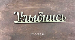 Свежая и короткая подборка афоризмов и анекдотов