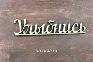 Свежая и короткая подборка афоризмов и анекдотов