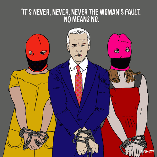 Забавные гифки с Джо Байденом