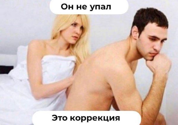 Прикольные фото и мемы про криптовалюту