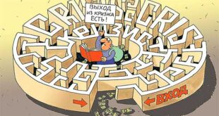 Кризис с юмором / подборка анекдотов