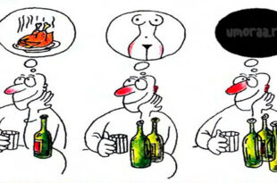 Классика жанра / анекдоты про алкоголь