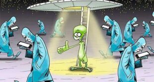 Анекдоты про инопланетян, НЛО