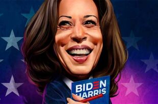 Камала Харрис в анекдотах: юмор на фоне политики