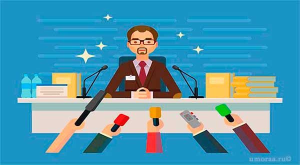 Сборник анекдотов про политику