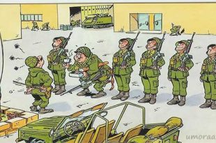 Сборник армейских анекдотов